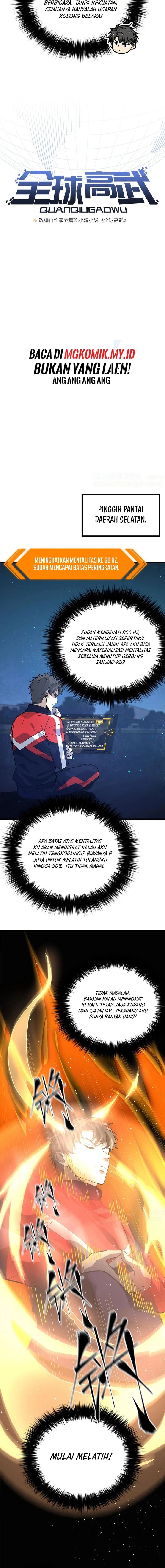 Global Gao Wu Chapter 244 Bahasa Indonesia